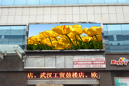 湖北武漢鼓樓戶外P10全綵led顯示屏